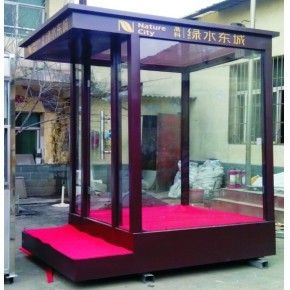 杭州合創交通設施