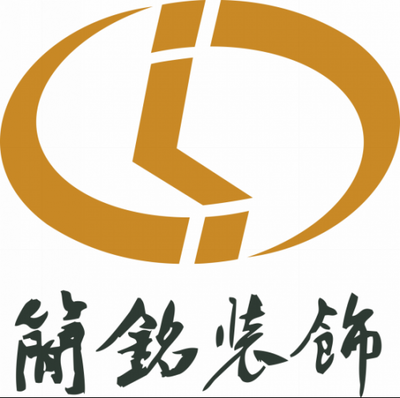 簡銘裝飾 專業(yè)設(shè)計(jì)生產(chǎn)高端不銹鋼制品，引領(lǐng)裝飾工程設(shè)計(jì)新潮流